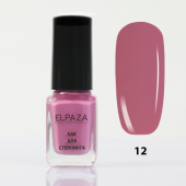ЛАК ДЛЯ СТЕМПИНГА #12 ELPAZA (Эльпаза) ЛАК ДЛЯ СТЕМПИНГА #12 ELPAZA (Эльпаза)