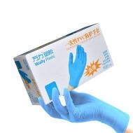 Перчатки Wally Plastic голубые - размер L , 100 шт. (50 пар) Перчатки Wally Plastic голубые - размер L , 100 шт. (50 пар)