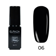 Лак для стемпинга ELPAZA (Эльпаза) PAINT 06, 5мл