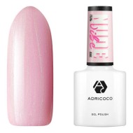 Гель-лак ADRICOCO Nude Vibe №01 - сиреневая луна, 8 мл Гель-лак ADRICOCO Nude Vibe №01 - сиреневая луна, 8 мл