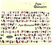 Слайдер-дизайн Punk rock B008 Луи Филипп Слайдер-дизайн Punk rock B008 Луи Филипп