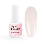 Луи Филипп камуфлирующая Rubber Base Classic Shine № 02, 15g Луи Филипп камуфлирующая Rubber Base Classic Shine № 02, 15g
