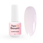 Луи Филипп камуфлирующая Rubber Base Classic Shine № 04, 15g Луи Филипп камуфлирующая Rubber Base Classic Shine № 04, 15g