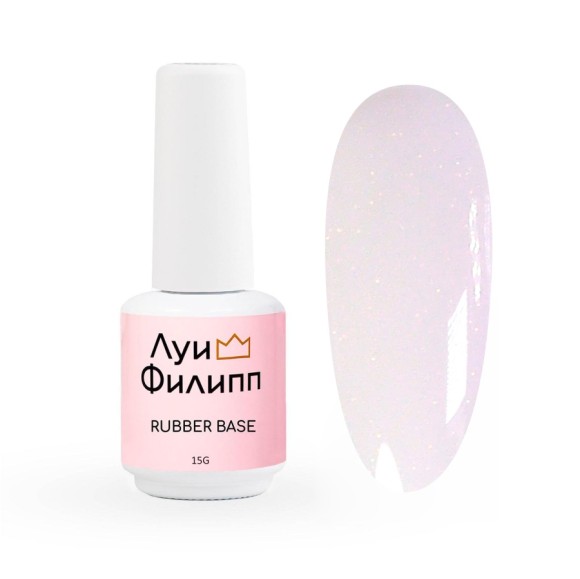 Луи Филипп камуфлирующая Rubber Base Classic Shine № 04, 15g Луи Филипп камуфлирующая Rubber Base Classic Shine № 04, 15g
