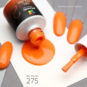 Гель-лак Bloom №275 Апельсиновый дождь 8 мл