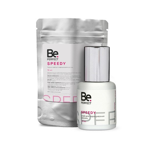 спиди 10мл термопакет спиди 10мл термопакет