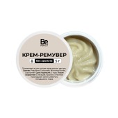 Крем-ремувер Be Perfect без аромата 5 гр