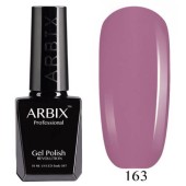 Гель-лак ARBIX (Арбикс) №163 Королевский шёлк, 10 мл Гель-лак ARBIX (Арбикс) №163 Королевский шёлк, 10 мл