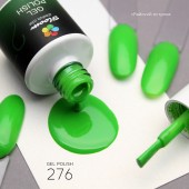 Гель-лак Bloom №276 Райский остров 8 мл Гель-лак Bloom №276 Райский остров 8 мл