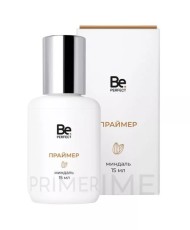 Праймер Be Perfect, 15 мл миндаль  pH 8-8.5 Праймер Be Perfect, 15 мл миндаль  pH 8-8.5
