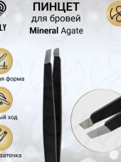 Пинцет для бровей цветной Pure Plain Lovely