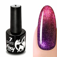 Гель-лак кошачий глаз 9D (Gel polish CAT'S EYE 9D) #07, 8 ml, Foxy Expert