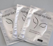 Патчи стандартные (серые) 50 пар в упаковке