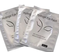 Патчи стандартные (серые) 50 пар в упаковке