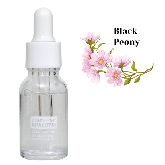 Suhoe_maslo_parfumirovannoe_Black_peony_15_ml Suhoe_maslo_parfumirovannoe_Black_peony_15_ml