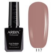 Гель-лак ARBIX (Арбикс) №117 Тирамису, 10 мл Гель-лак ARBIX (Арбикс) №117 Тирамису, 10 мл