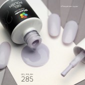 Гель-лак Bloom №285 Рождение чуда 8 мл Гель-лак Bloom №285 Рождение чуда 8 мл