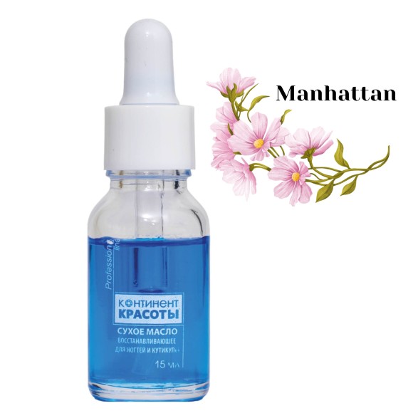 Suhoe_maslo_parfumirovannoe_Manhattan_15_ml Suhoe_maslo_parfumirovannoe_Manhattan_15_ml