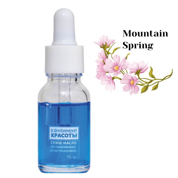 Suhoe_maslo_parfumirovannoe_Mountain_Spring_15_ml Suhoe_maslo_parfumirovannoe_Mountain_Spring_15_ml