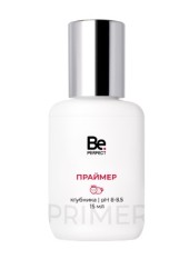 Праймер Be Perfect, 15 мл клубника pH8-8.5 Праймер Be Perfect, 15 мл клубника pH8-8.5