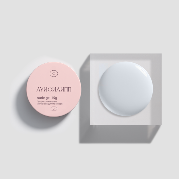 Гель для наращивания ЛУИФИЛИПП Nude Gel #01 30g (М) Гель для наращивания ЛУИФИЛИПП Nude Gel #01 30g (М)