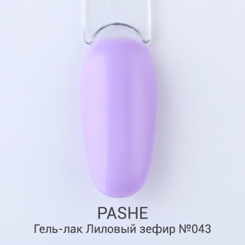 shop_property_file_903060_77692