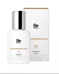 Обезжириватель Be Perfect, 15 мл миндаль pH8-8.5 Обезжириватель Be Perfect, 15 мл миндаль pH8-8.5