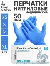 Перчатки медицинские нитриловые Foxy Gloves голубые размер M, 100 шт. (50 пар) Перчатки медицинские нитриловые Foxy Gloves голубые размер M, 100 шт. (50 пар)