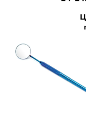 Зеркало для наращивания круглое Enigma Blue metallic (24*24 mm) Зеркало для наращивания круглое Enigma Blue metallic (24*24 mm)