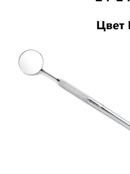 Без названия (3)