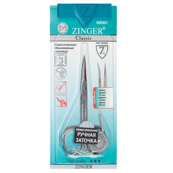 700x7000fead60e-8fbe-11e8-a308-0cc47a143cb2_4038898c-ebb0-11ec-b48a-0cc47a143cb3