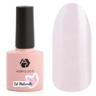 Гель-лак ADRICOCO Est Naturelle №07 камуфлирующий персиковый с шиммером (8 мл.) Гель-лак ADRICOCO Est Naturelle №07 камуфлирующий персиковый с шиммером (8 мл.)
