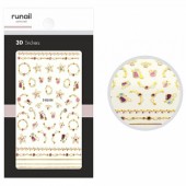Наклейки для дизайна ногтей ЗD №4854, ruNail Наклейки для дизайна ногтей ЗD №4854, ruNail