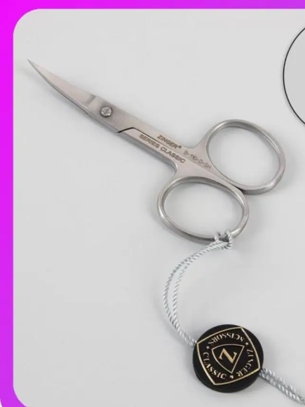 Без названия Без названия