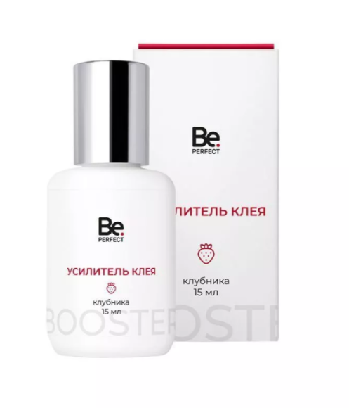 Усилитель клея Be Perfect,15 мл клубника pH8-8.5