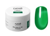 Моделирующий УФ-гель витражный BUILDER UV GEL VITRAGE, ruNail 15г №9754 Моделирующий УФ-гель витражный BUILDER UV GEL VITRAGE, ruNail 15г №9754