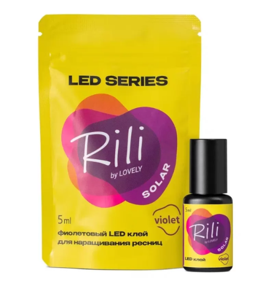 Клей фиолетовый для LED наращивания Rili Solar Violet, 5 мл срок до 25.03.26 г.
