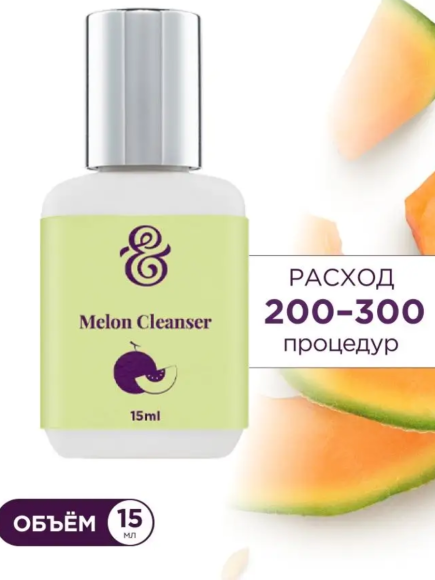 Без названия (2)