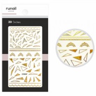 Наклейки для дизайна ногтей ЗD №4850, ruNail Наклейки для дизайна ногтей ЗD №4850, ruNail