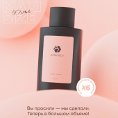 Праймер Бонд бескислотный, ADRICOCO, 50 мл Праймер Бонд бескислотный, ADRICOCO, 50 мл