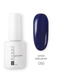 Цветной гель-лак PASHE №055 - "Синее мерцание", (9 мл)