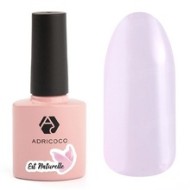 Гель-лак ADRICOCO Est Naturelle №17 камуфлирующий яркий персиково-розовый(8 мл.)
