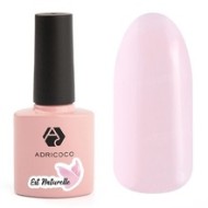 Гель-лак ADRICOCO Est Naturelle №18 камуфлирующий бледно-розовый (8 мл.)