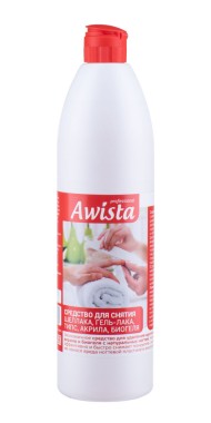 Средство для снятия гель-лака, шеллака, биогеля, типс и акрила Awista, 500 мл