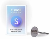 Диск педикюрный, размер S (15 мм) ruNail №7027 Диск педикюрный, размер S (15 мм) ruNail №7027
