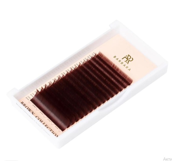 умарчик 2 умарчик 2