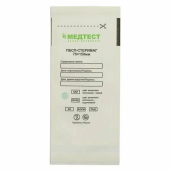 Крафт-пакеты "Медтест" ПСПВ 75*150 (100шт)