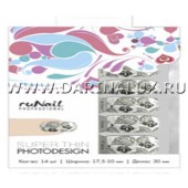 Фотодизайн (Листья и цветы) №1861, ruNail Фотодизайн (Листья и цветы) №1861, ruNail