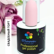 Гель-лак Bloom №012 "Свадебный торт" 8 мл