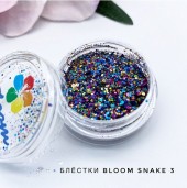 Блестки Bloom Snake 3 Блестки Bloom Snake 3